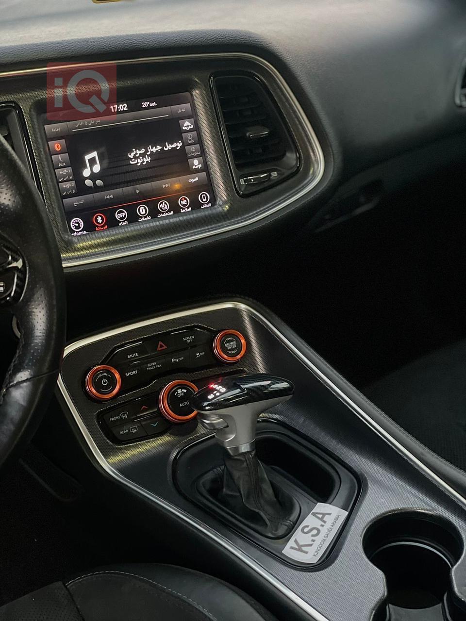 Dodge Challenger